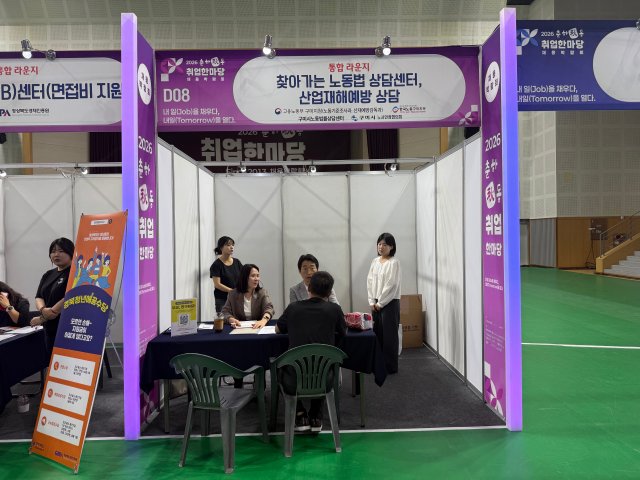 20260916_춘하추동박람회 (4).jpg