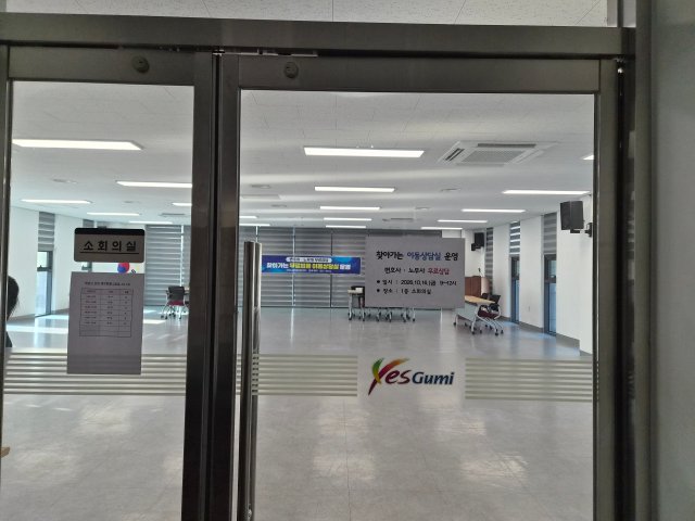 KakaoTalk_20261016_142317711_04.jpg
