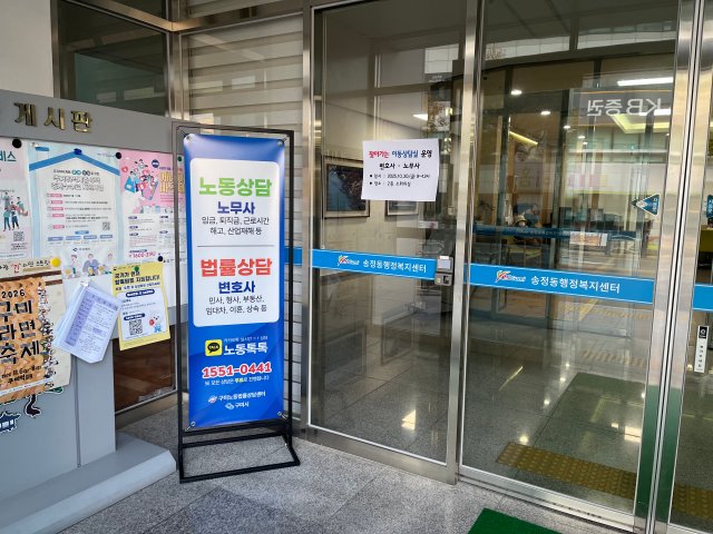 KakaoTalk_20261030_141553130_04 - 복사본.jpg