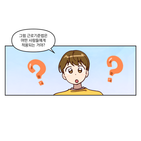 1화_07.png