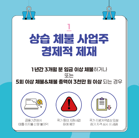스크린샷 2026-09-15 165239.png